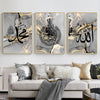 Tableau Arabe Calligraphie