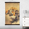 Tableau Japonais Tigre