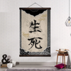 Tableau Kanji Japonais