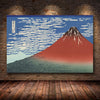 Tableau Mont Fuji en Été