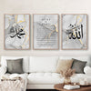 Triptyque Tableau Islam